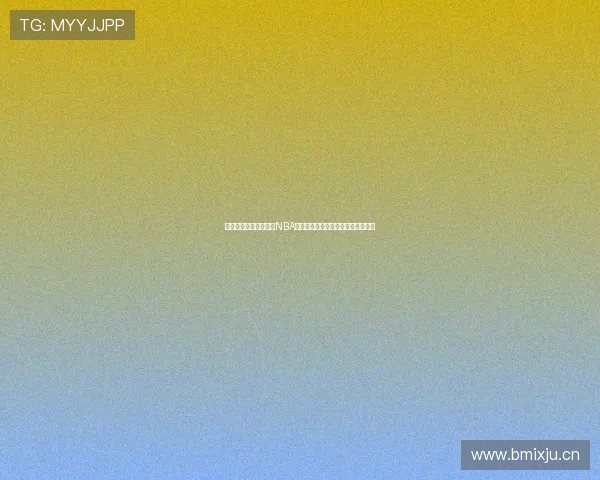 球派体育全程免费直播NBA精彩赛事不断更新体验极致观看享受