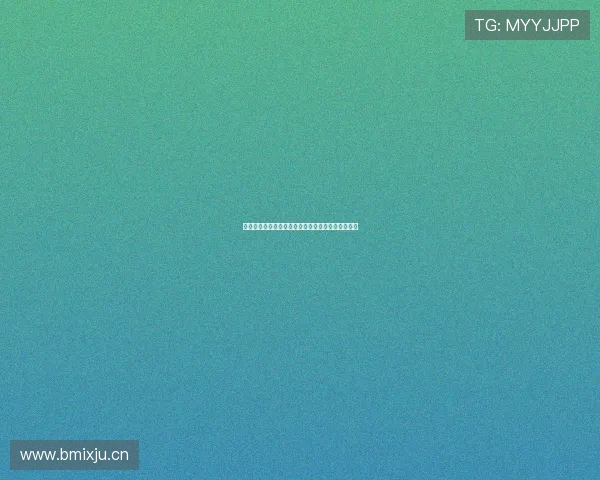 竞速体育直播苹果手机下载官方最新版畅享极速体验