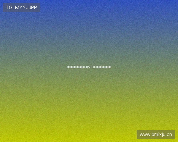 西甲足球精彩赛事实时直播尽在APP全面覆盖各大比赛实时更新